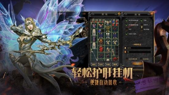 复古无限资源的奇迹手游排行榜（真正复古的奇迹手游）