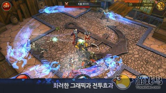 奇迹1.03h版手游官网（天使之战奇迹手游变态版）