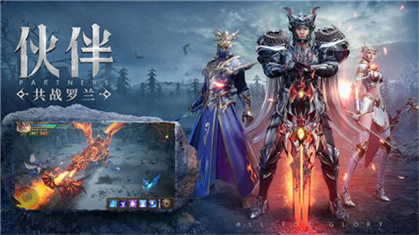 奇迹mu1.03无限钻石手游推荐（奇迹mu1.03版本攻略）