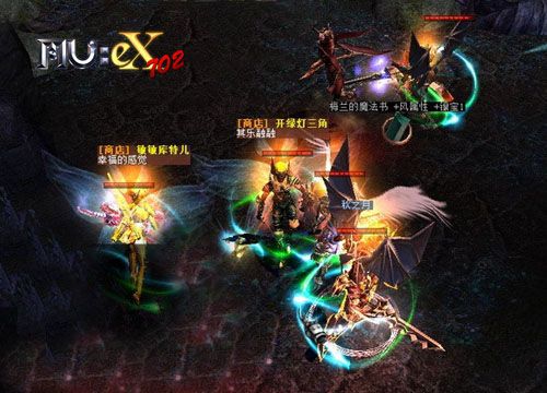 奇迹MU变态版手游推荐（奇迹变态版手游最新）