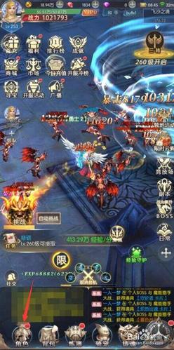 奇迹之剑手游所有版本大全（奇迹之剑今日新服）