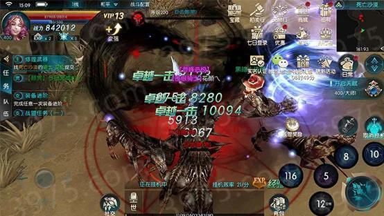 奇迹变态版手游高爆单机（奇迹变态版）