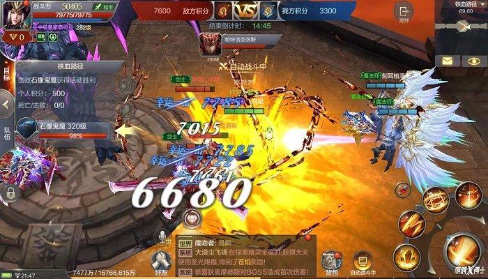奇迹手游新区合集（奇迹手游2023）