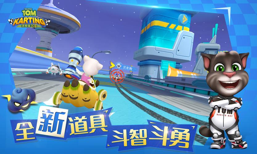 好玩的赛车手游排行榜2023（好玩的赛车类手游）