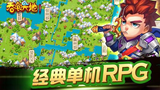 好玩的手游排行榜单机（好玩的手游 排行榜）