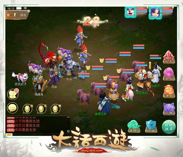 开放类游戏手游（开放式游戏手游）