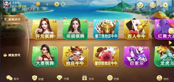 当前最火的精品手游推荐排名2023大全（2023最新最火的手游排行榜前十名推荐）
