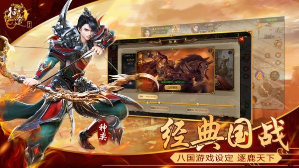 征途手游sf上线送满级版（征途手游有没有sf版）