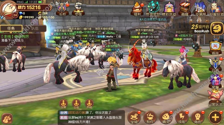 性价比高的手游（性价比高的手游排行）