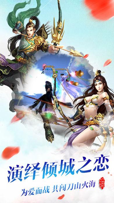 2023全新传奇手游推荐（2023新出的传奇手游）
