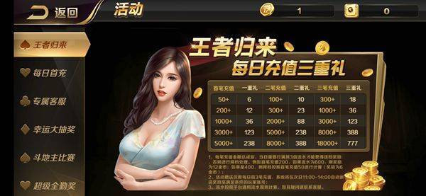 2023全新棋牌休闲手游排行榜（最新棋牌类游戏排行榜）