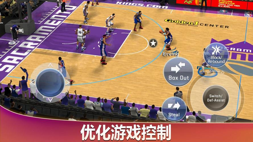 手游nba最火的那款（那款nba手游好玩）
