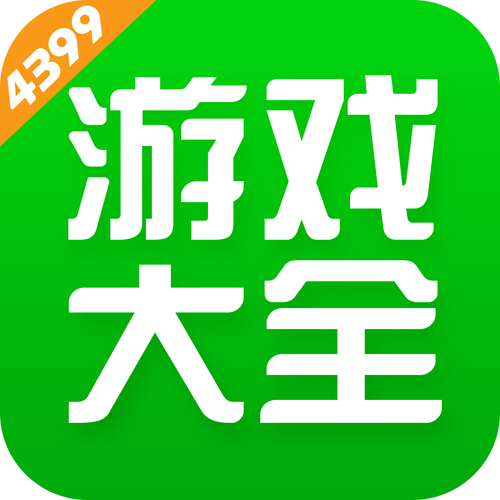 手游官方（手游app – 安全）
