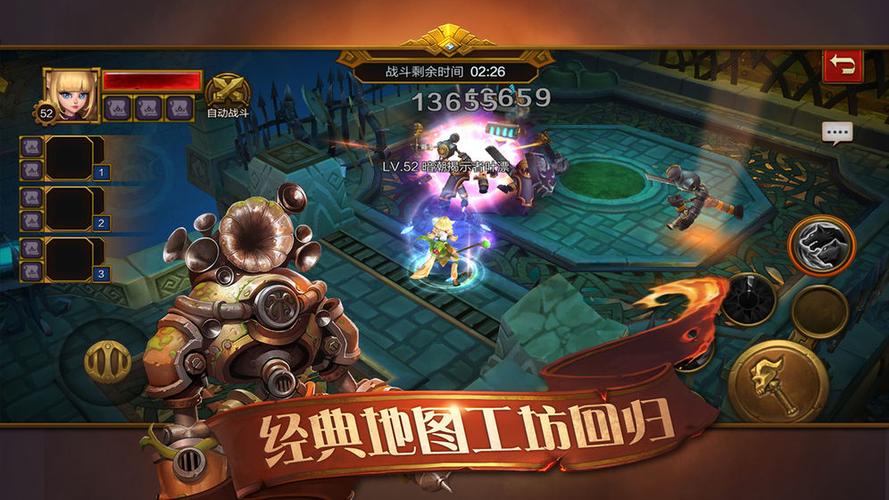 手游单机破解版平台（手游单机游戏破解版app）