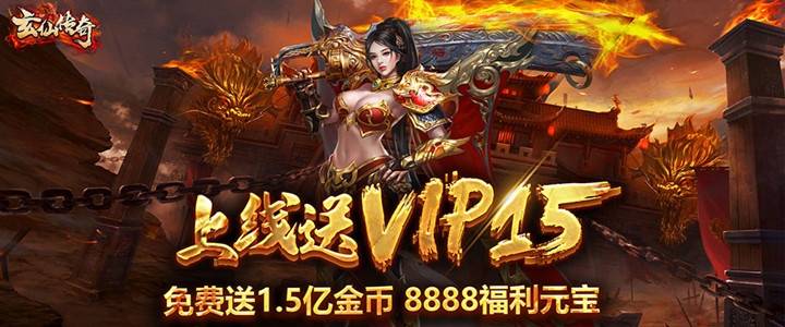 手游变态折扣平台有哪些（手游 变态）
