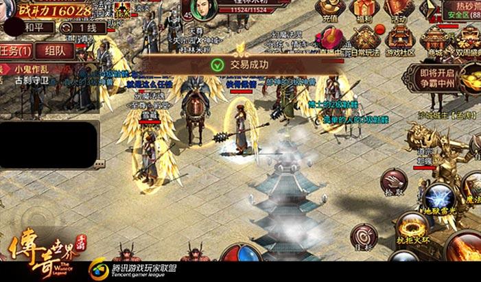 2023公测传奇手游推荐（刚公测的传奇游戏）