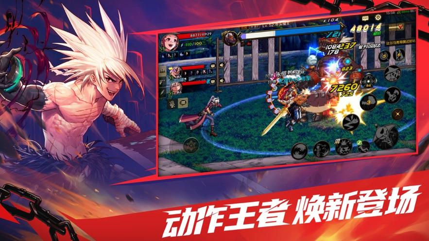 手游地下城怎么（手游地下城怎么手机版）