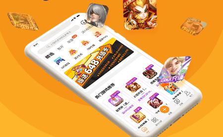 手游平台（手游平台app排行）