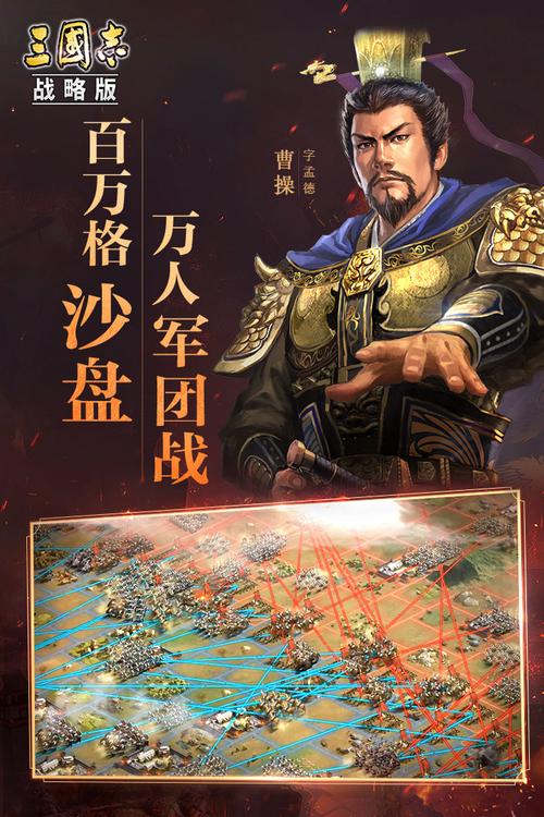 手游排行榜2023前十名回合制（手游回合制排行榜2023）