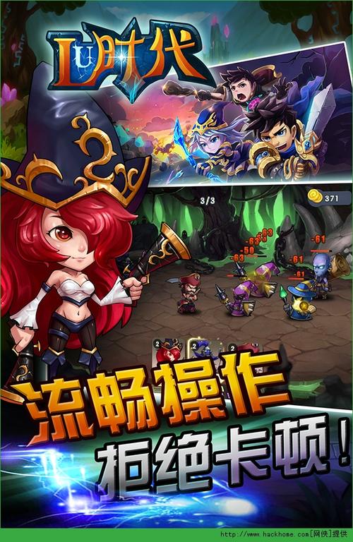 手游无限钻石版游戏大全（无限钻石,游戏）