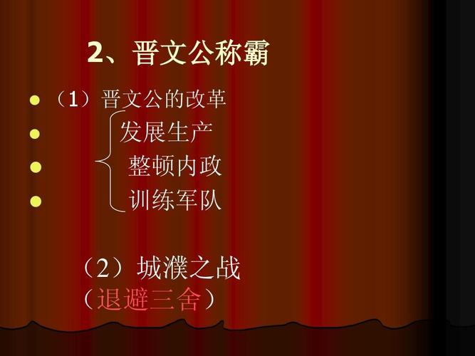 手游榜（手游充值排行榜2023）
