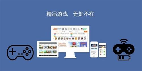 手游破解版app平台大全（手游游戏破解）