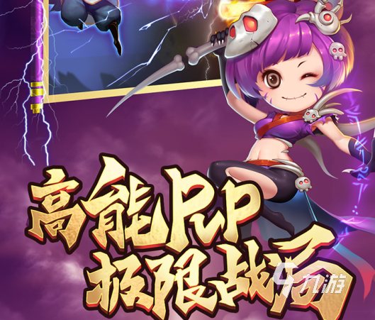 打怪升级手游排行榜（打怪升级手游推荐）