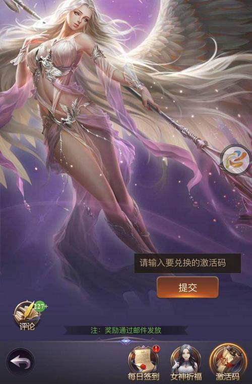 推荐个耐玩的卡牌手游（目前最耐玩的卡牌手游）