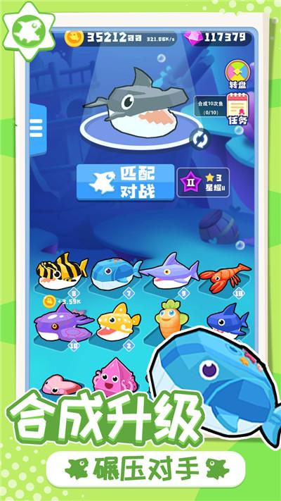 摸鱼的手游（摸鱼休闲小游戏）