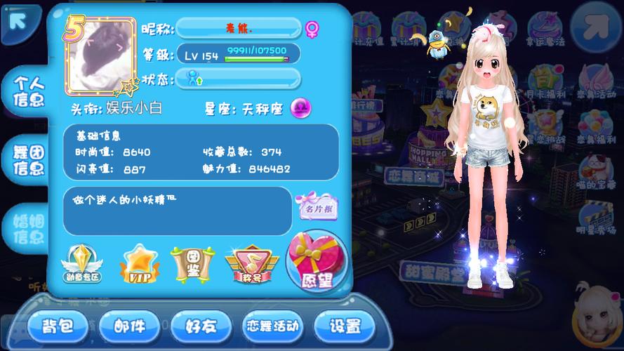 新晋爆款经典手游2023推荐大全（202好玩手游）