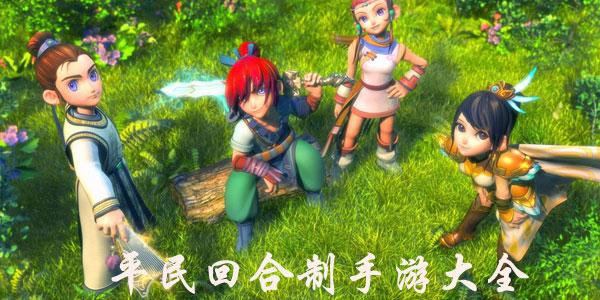 最受平民玩家玩的手游（平民耐玩的手游推荐）