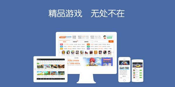 最新bt手游盒子哪个好（手游bt版盒子地址）