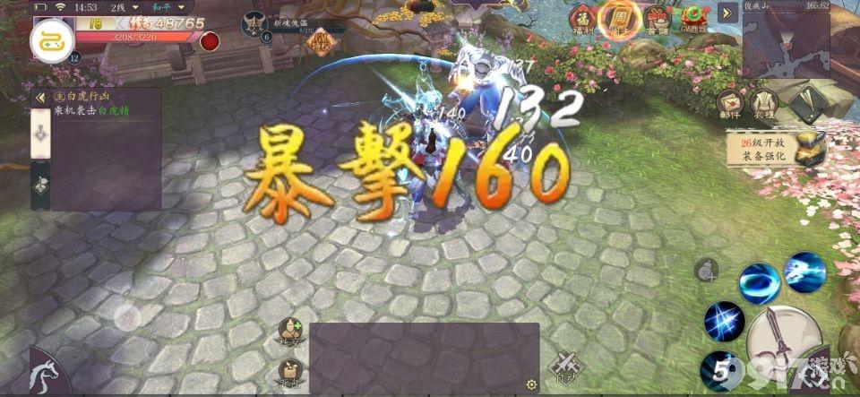 最新免费所有手游排名推荐大全2023（最新免费手游排行榜前十名）