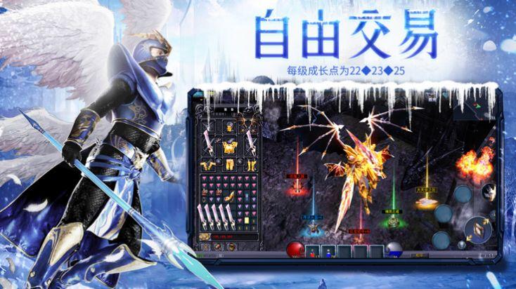 最新勇者奇迹手游苹果版（勇者,奇迹可不是免费的轻小说）