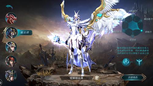 最新变态mu奇迹手游（超级变态奇迹mu手游）