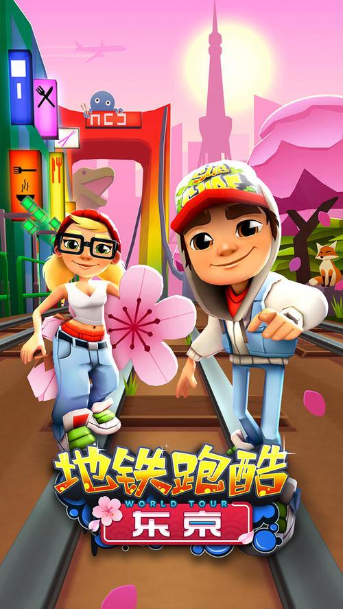 2023动作手游排行榜（2023好玩的动作手游）