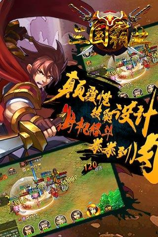 最新安卓变态手游平台排行（变态手游排行榜前一）
