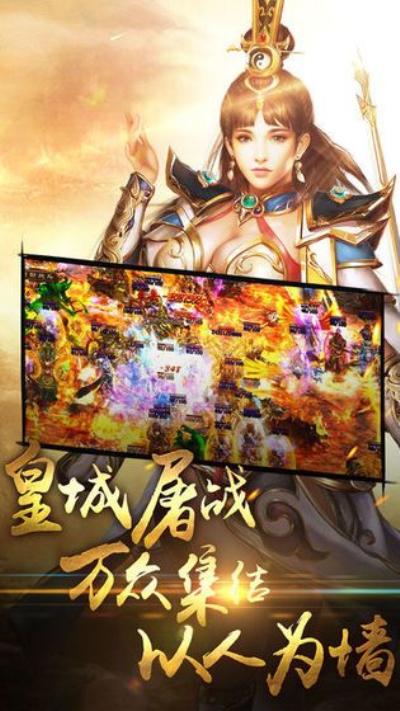 2023劲爆手游手机版有什么（超劲爆手游）