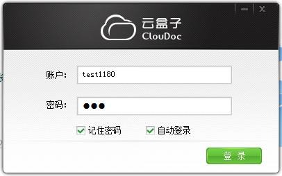 2023十大公认最好玩的模拟经营手游排行榜（好玩的模拟经营类手游 单机游戏）