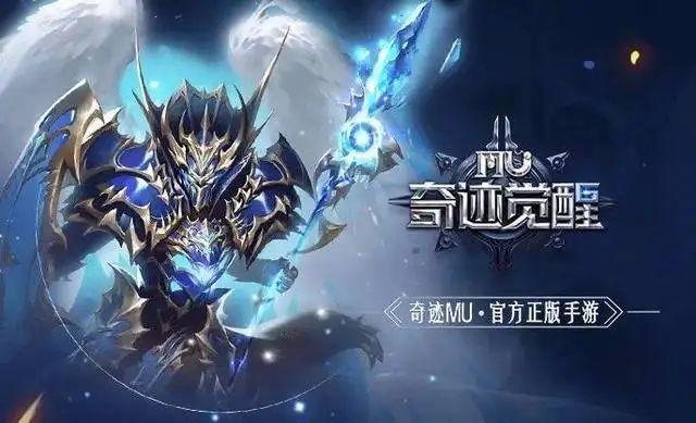 真正不氪金的奇迹手游sf推荐（手游奇迹sf最新发布网）