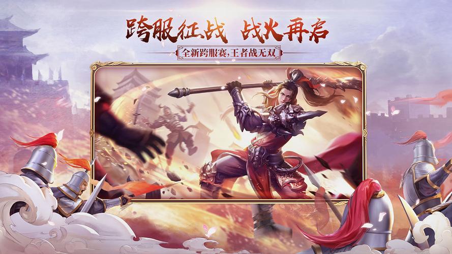 绿色征途手游怎么样（绿色征途手游攻略2023）