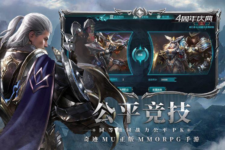 适合平民玩家玩的奇迹手游大全（奇迹平民玩家玩什么职业）