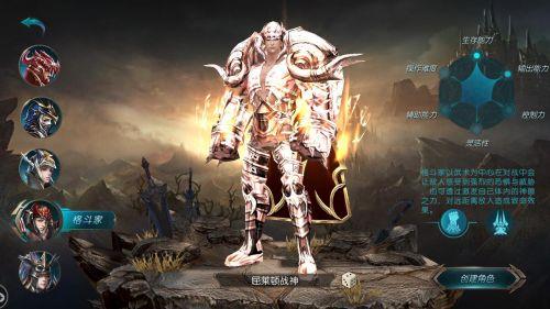 高爆率抖音奇迹3手游推荐（抖音版奇迹手游）