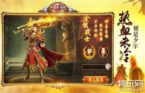 2023单机手游打怪升级爆装备的游戏（手游单机打怪爆装备类）