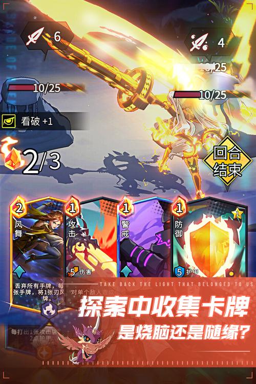 2023卡牌手游排行榜前十名（2023卡牌手游排行）