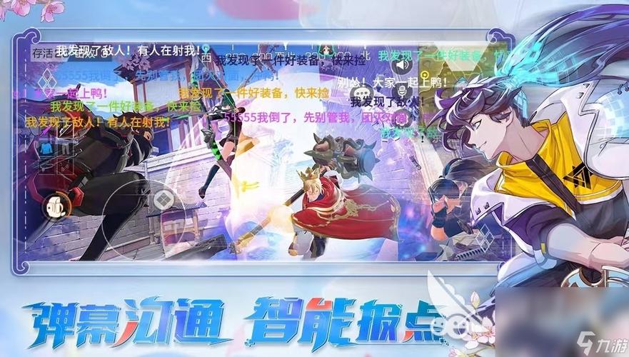2023可以选职业的手游有哪些（可选职业的手机游戏）