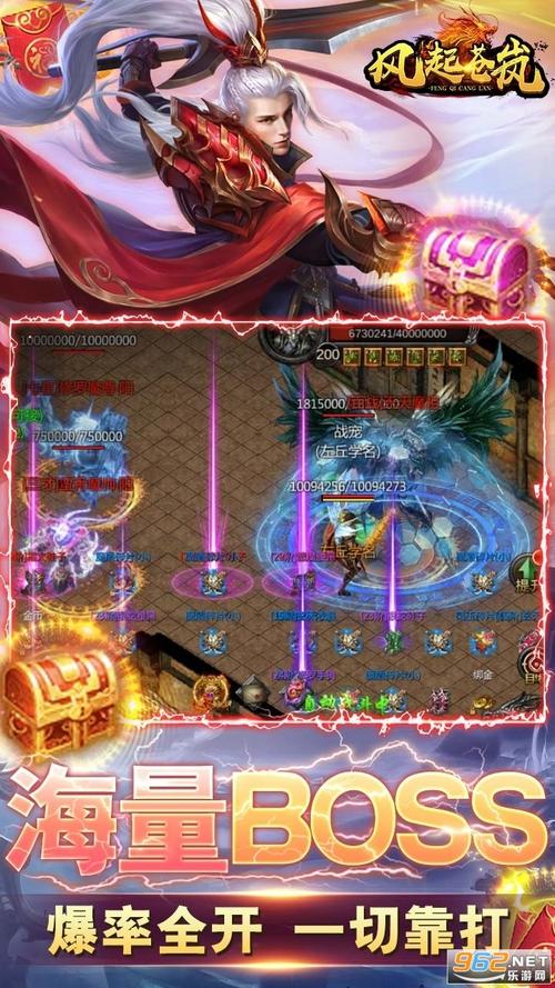 2023可以赚钱的传奇手游（能挣钱传奇手游）