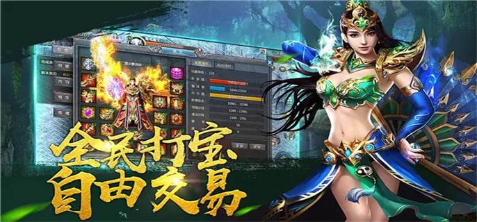 2023哪些手游有破解版（破解版的手游）