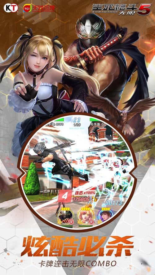 2023唯美画风的卡牌手游（2023年热门卡牌手游）