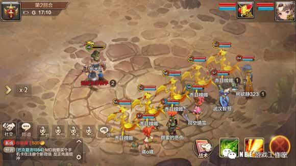 2023回合制手游排行榜top5（2023年回合制手游）